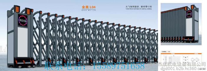 濟寧不銹鋼電動門專業供應商 杰成機電設備詳解與選購指南
